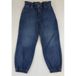 Express Women's Jogger Jean Super High Rise Size 12S Comfort Knit